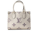 Сумка Louis Vuitton Tote Bag Beige Violet 81224192