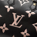 Сумка Louis Vuitton Speedy Bandoulière 25 Bag 89628844